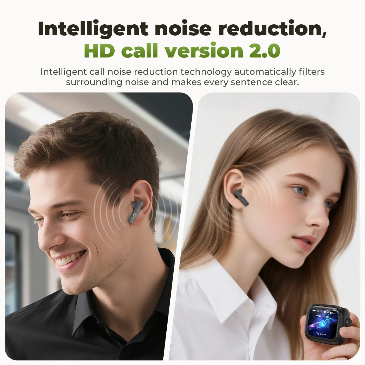 HTC NE40 Pro